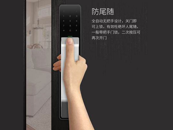 姑苏24小时上门开锁公司